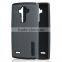 LZB Dualpro Siries 2 layer protection case cover for LG G4 case