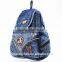 chap film blue backpack brand new school backpack basic backpack to teenagers girls outdoor foldable bags