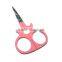 Pink Rubber blasting eyebrow cosmetic scissors