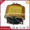 100W R Type Transformer,Power R Transformer,Audio R Transformer