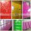 Melamine slatwall