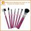 For Girls Cosmestic 7PCS pink Makeup Brushes With Bag