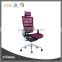Simple Swivel Meeting Mesh Chair with Footrest