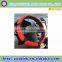 Leather Wooden New Car Steering Wheel Cover