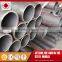 Hot rolled API 5L carbon seamless steel pipe