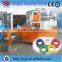 JCJX-1250 Solid Copper Home Cable Winding and Wrapping Machine