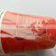 logo print 6oz disposable single wall paper cup for hot coffee cheap price