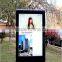 Hot - 55inch 3000nits High brightness with waterproof/dustproof outdoor standing advertising media player/display