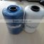 210D Twisted Nylon Fishing Twine
