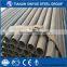 48.3mm scaffolding pipes standard BS1139 bare pipes without galvanized