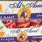 Containers Oranges from Forwell Company at Egypt