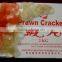 Prawn Crackers