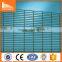 China supplier 358 high security fence system/welded wire mesh fencing