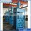 CE standard manufacturer since 1995 plastic baler machine for sale