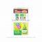 Japanese brand mouse trap glue for home, gardening and agricultural use , small lot available