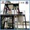 [ROTEX MASTER] Complete feed pellet production line, pelet machine for animal feed pellets