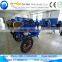 2017 hot sale sugar cane leaves stripping machine