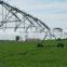 mobile sprinkler irrigation system