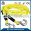 22mm 12 strand synthetic winch rope