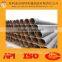 API 5L seamless steel and welding production oil and gas line pipe good price