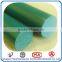 Pultrusion solid high strength FRP Round Bar