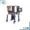 Hot Sale for PVC PE PP Plastic Powder High Speed Hot Mixer
