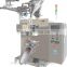 VFFS automatic back seal sachet coffee powder filling machine