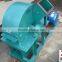Wood Crusher With Best Price