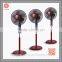 Free Stand Fan Sun Heater with Carbon Fiber Tube