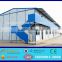 low cost Prefab House with Stable and Firm Steel Frame made in China
