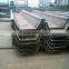 10mm or 12mm 24" 40ft U channel piling sheets