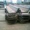 Hot Rolled U shaped Steel Sheet Pile