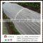 Frost prevention, anti-freezing agriculture with non-woven fabric, the small volume of non-woven fabrics
