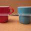 Stoneware Stackable Coffee Mug With Custom Logo Design