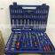 Socket Wrench Tool Set 1/2", 3/8", 1/4" 171pcs Socket Wrench Ratchet Hand Tool Tire Tool Set