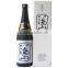 Natural and Reliable sake hakkaisan daiginjyo 720ml with Flavorful made in Japan