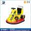 2017 More Attractive Battery Electric Bumper Car Amusement Park For Sale