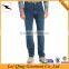 Fashion young mens plus size denim jeans pants
