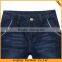 Latest designs high quality wholesale mens cheap blue jeans trousers