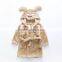 China supplier animal coral fabric kids bathrobe/clothing