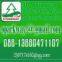 [guangzhou Logo Animation outsourcing]