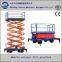 Electric and Diesel engine dual fuel four wheels mobile scissor lift platform