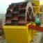 high efficiency sand washer， XS sand washer used in sand cleaning