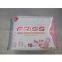 Supply Active Oxygen ,Negative Ion and Charcoal panty liner and OEM service