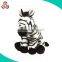 Customized Sitting Plush Zebra Stuffed Toy Animal With Your LOGO