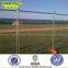 temporary metal fence panels