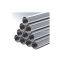 erw stainless steel carbon steel pipe mill