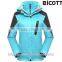 pink women Polar Fleece Outdoor Jacket 3 in 1 Jacket