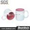 B11N BestSub Heat Transfer Coating Sublimation Mug