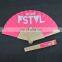 23cmL Personalized Spanish Wooden Hand Fans for event